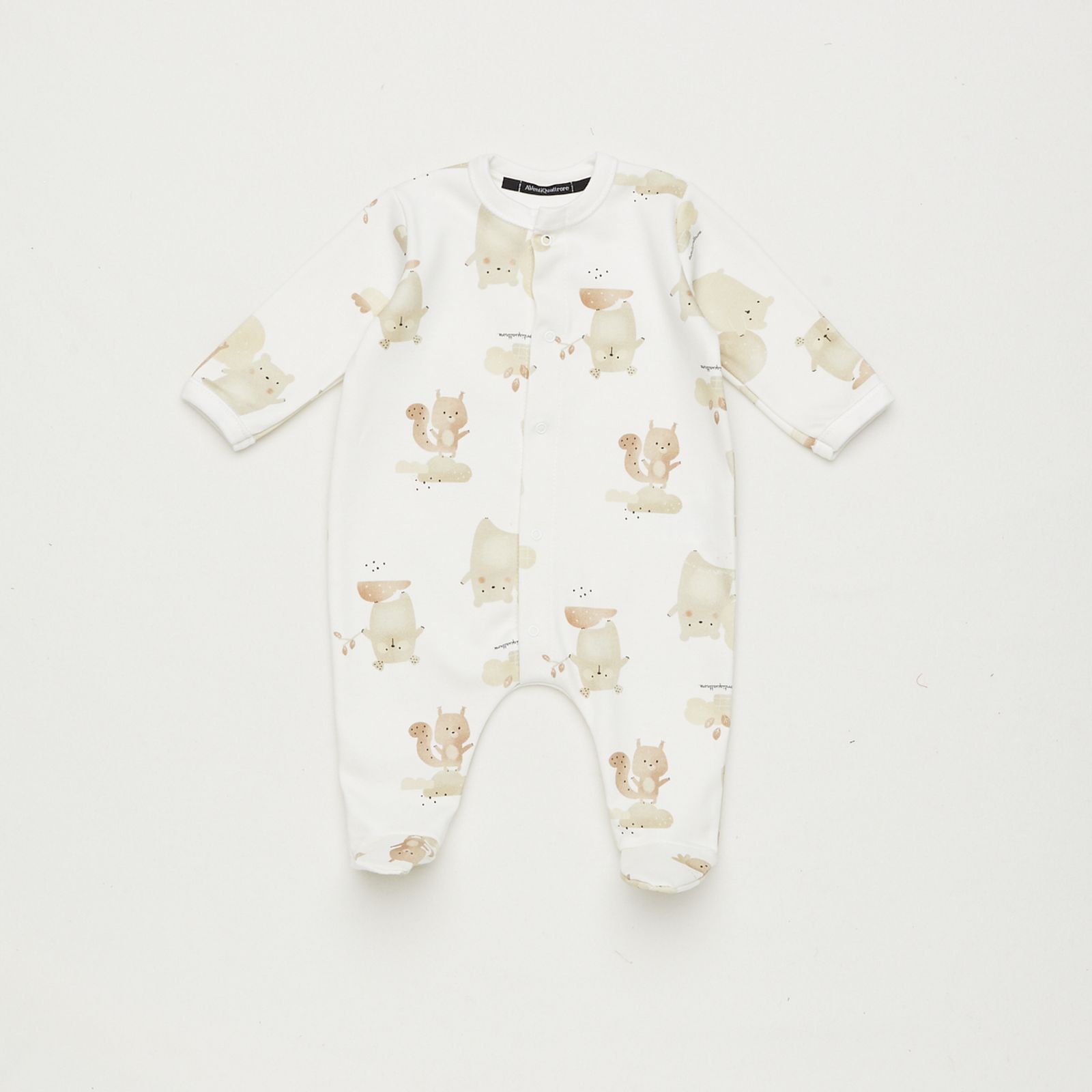 Tutina Nursery