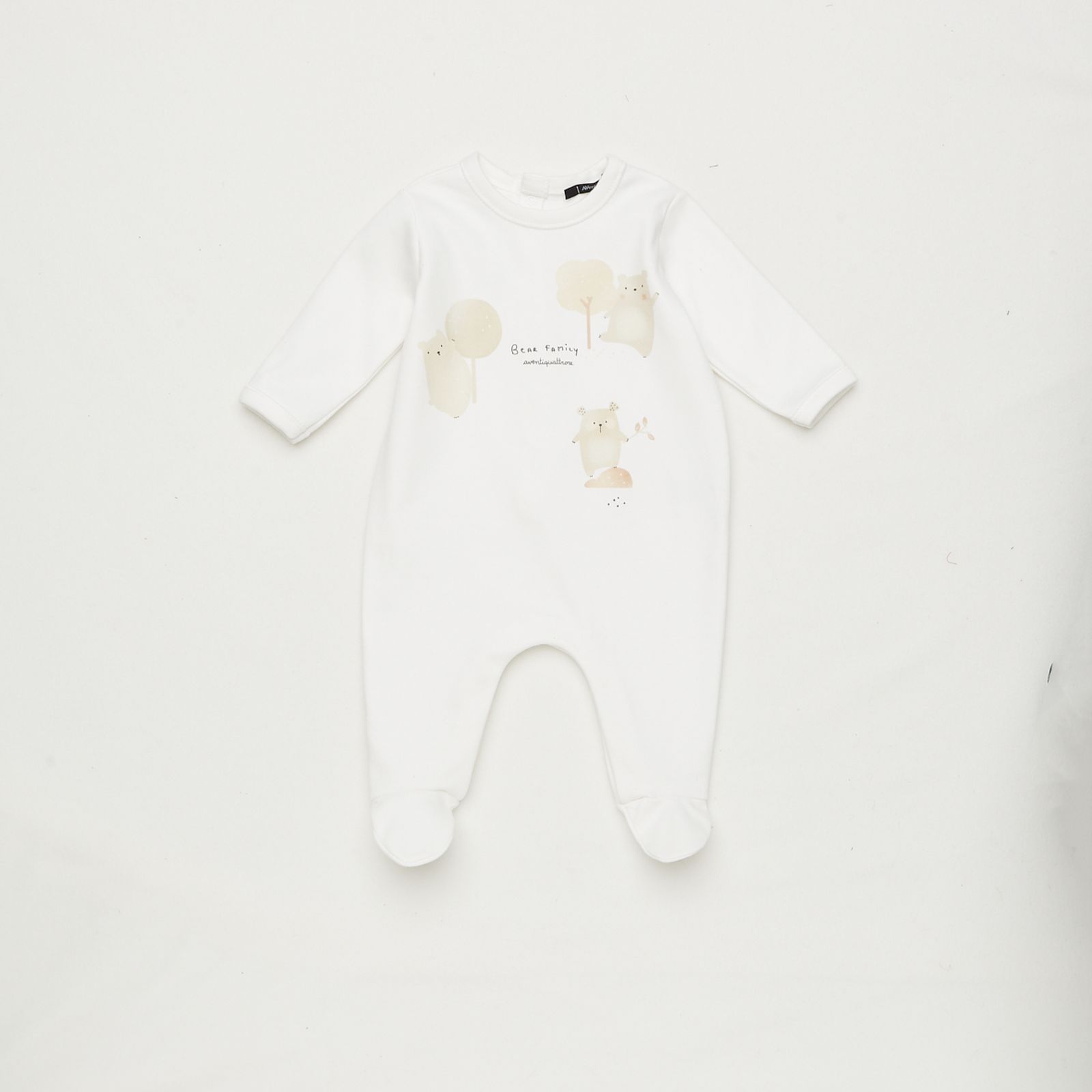 Tutina Nursery