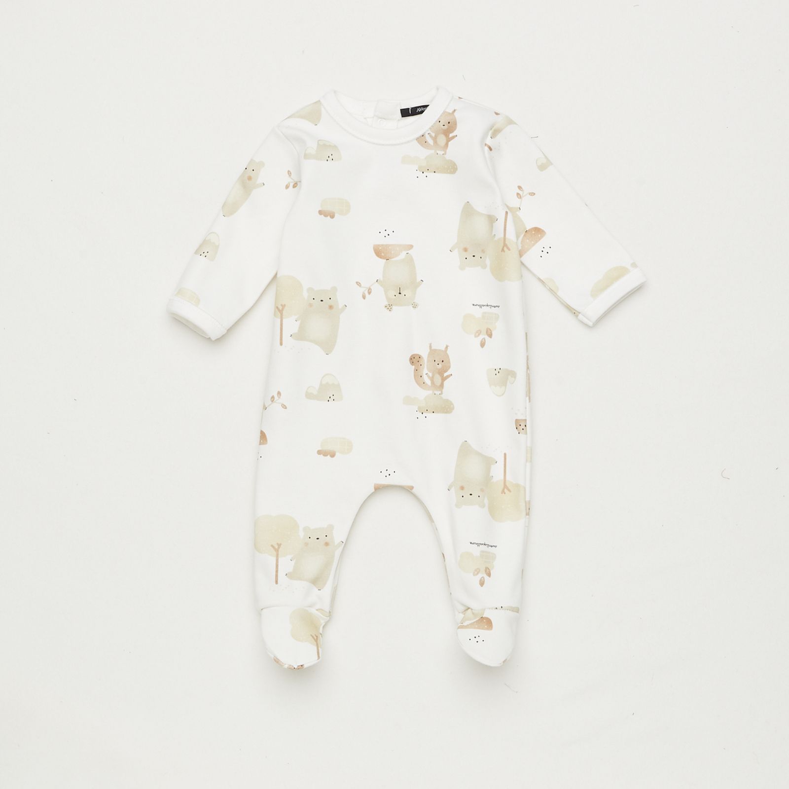 Tutina Nursery